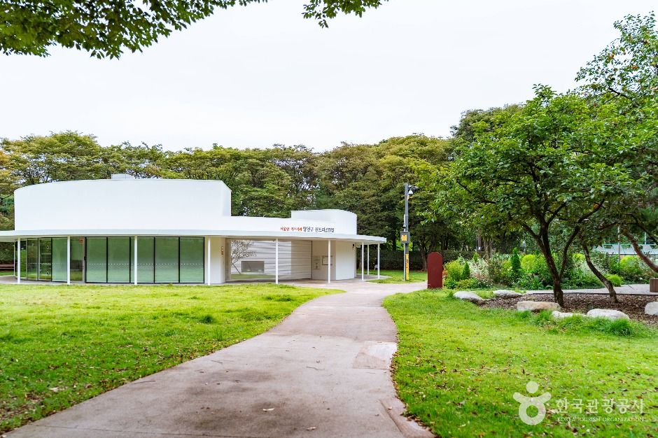 Sinteuri Park (Seoul)
