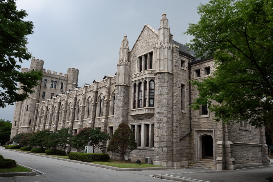 Korea University Central Library, Seoul