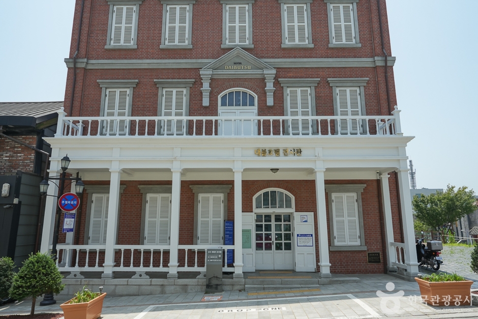 Daebul Hotel Exhibition Hall