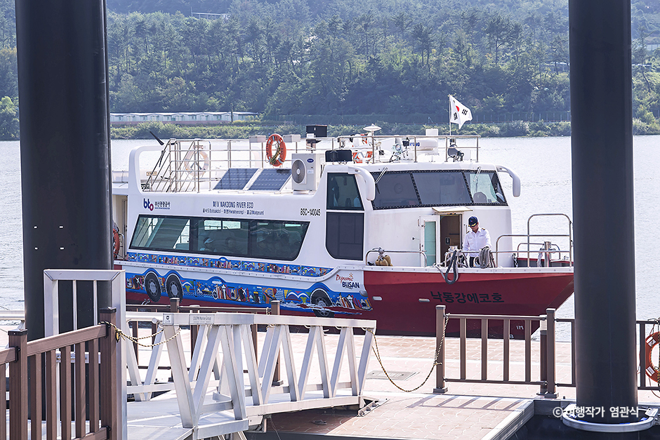 Nakdong River Eco-Tour Boat