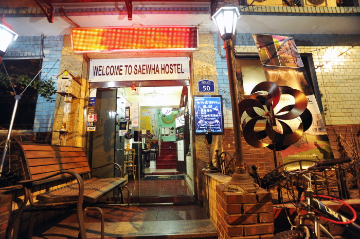 Goodstay Saewha Hostel