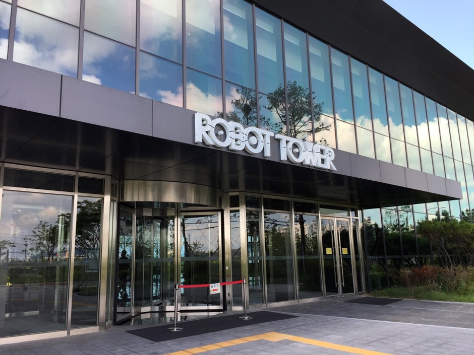 仁川ロボットランド