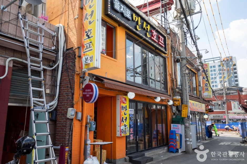 Euljiro Nogari (Dried Pollack & Beer) Alley