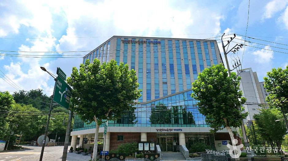 Yangcheon Cultural Center