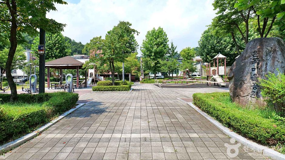 Eungok Village Park
