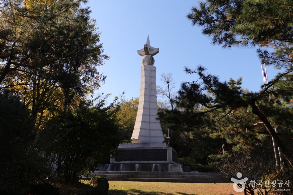 March 1 Independence Movement Monument