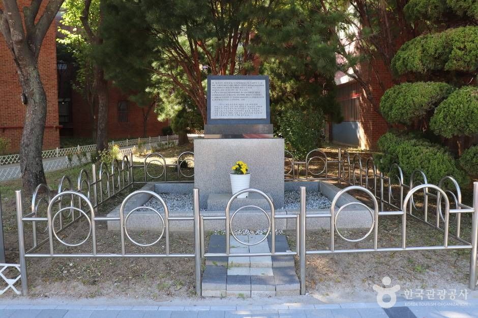 Italian Military Medical Corps Korean War Participation Monument