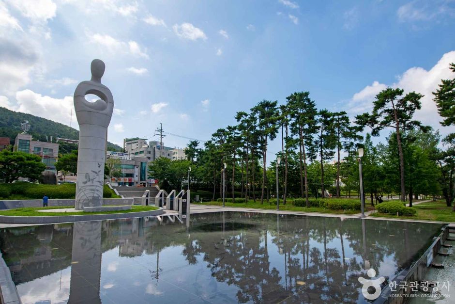 Peace Park
