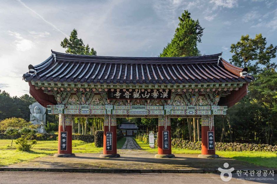 観音寺(済州)