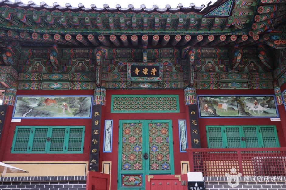 清涼寺（ソウル）