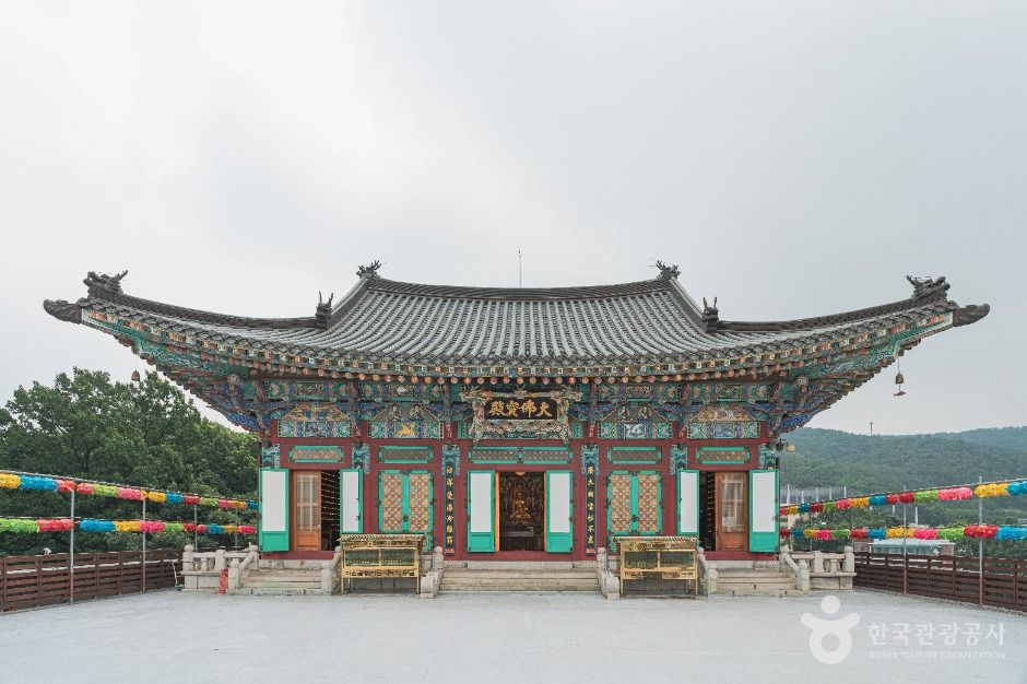 三龍寺（龍馬山）