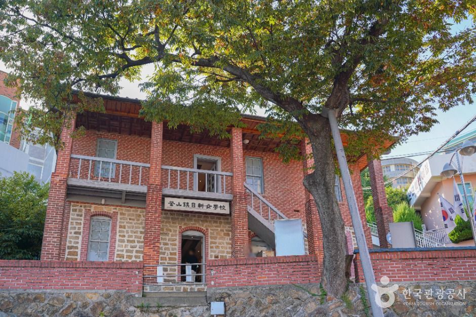 釜山・ジイルシン女子学校