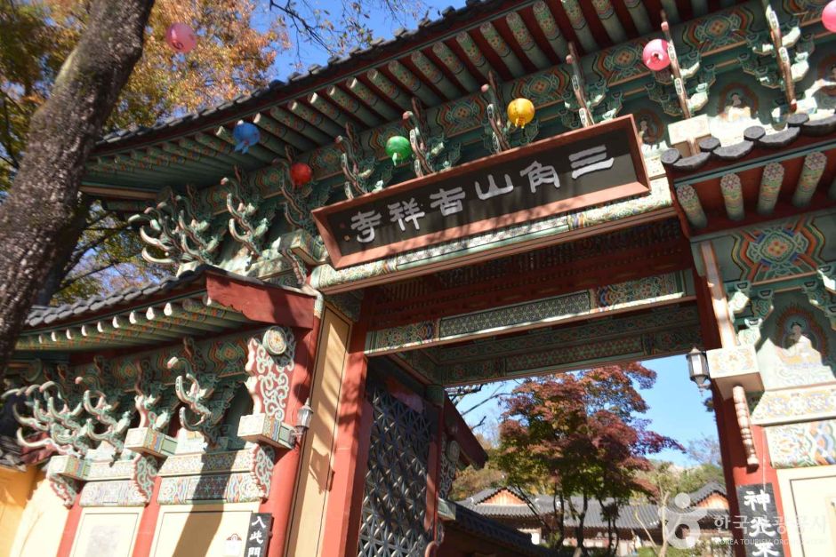 Gilsangsa Temple (Seoul)