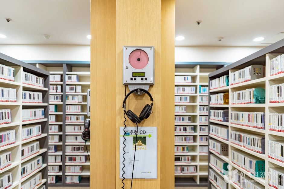 Sinwol Music Library