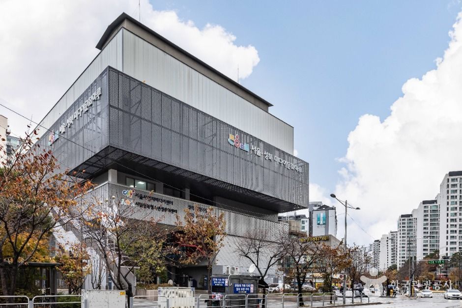 Seoul Seongbuk Media Culture Plaza