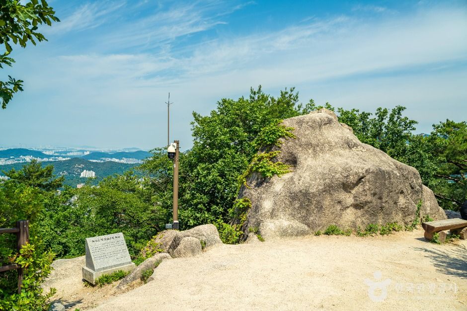 白岳マル
