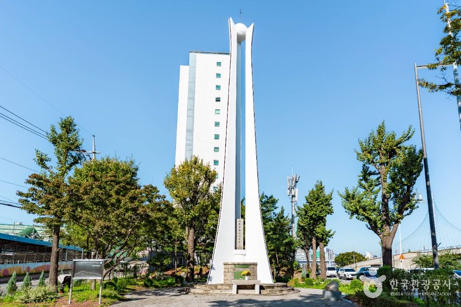 Anti-Communist Martyrs Monument