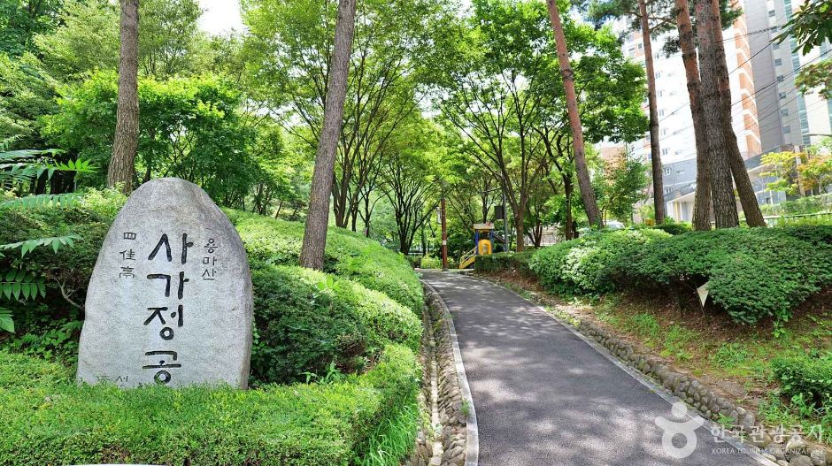 四佳亭公園
