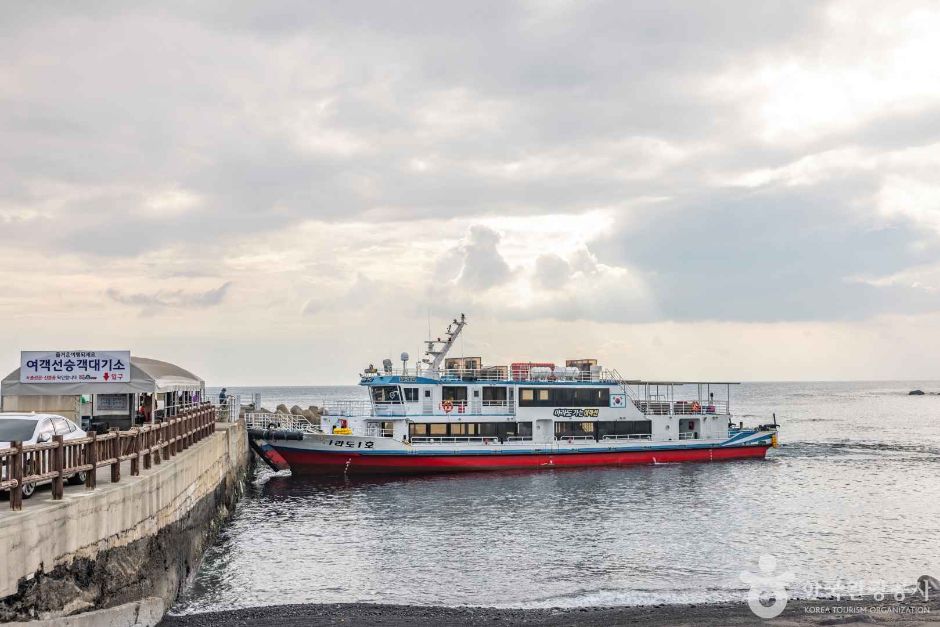 Ferry to Marado