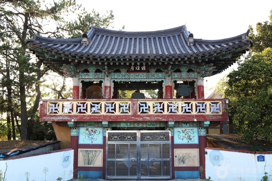 清涼寺(釜山)