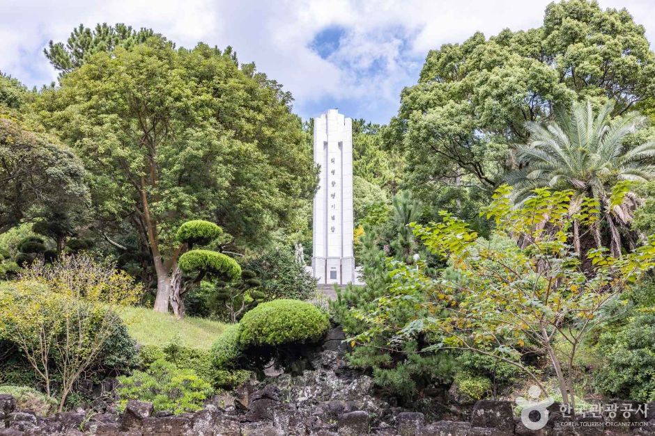 Sarabong (Mochungsa) Righteous Army Memorial Tower