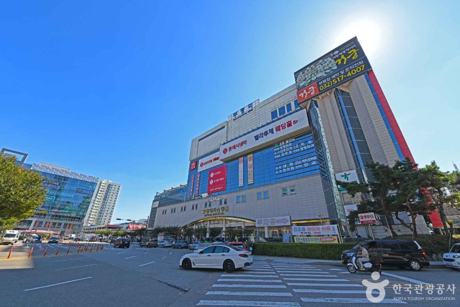 ブピョン駅北広場
