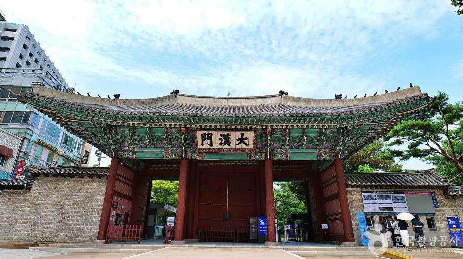 Daehanmun Gate (Deoksugung Palace)