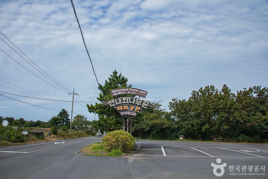 Fairy and Woodcutter Theme Park