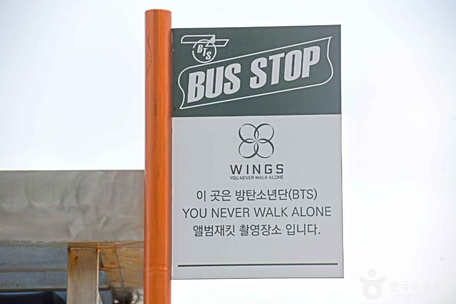 Jumunjin-eup BTS Album Photo Shoot Location (Bus Stop)