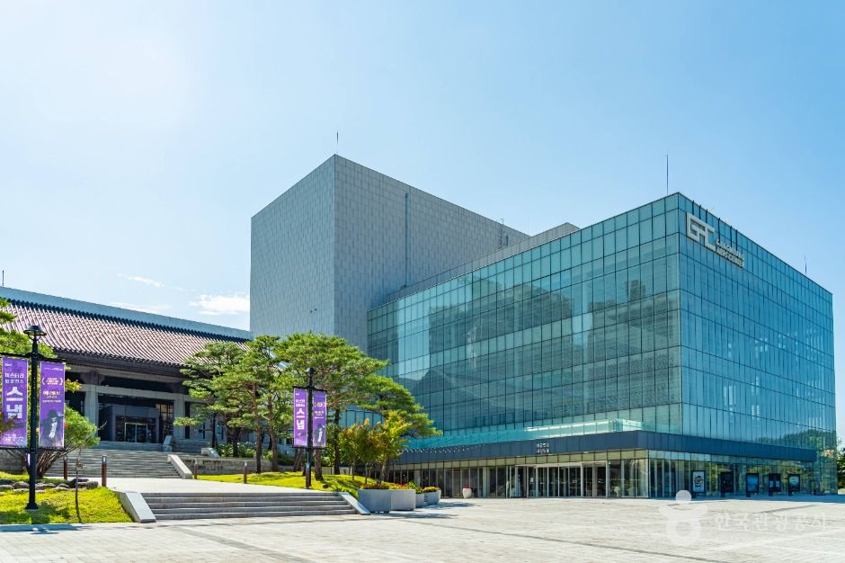 Gangneung Art Center