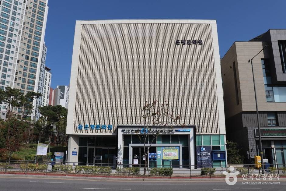 恩平文化院