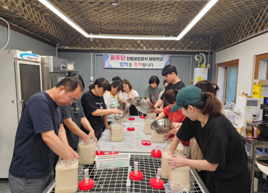 Sake brewery