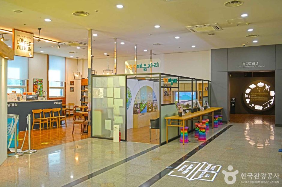 Incheon Bupyeong Cultural Center
