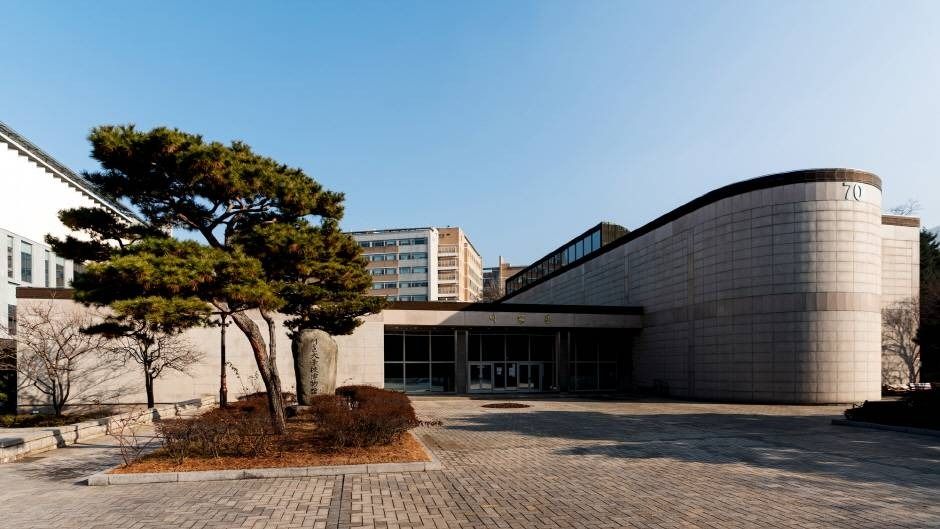 Seoul National University Museum