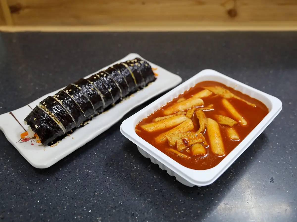 Kkosin Gimbap Main Branch (꼬신김밥 본점)