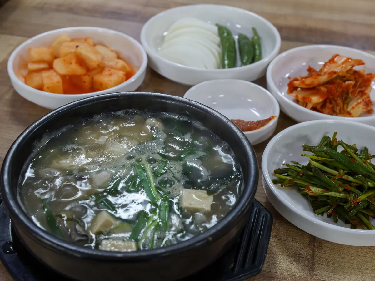 Kim Myeong-ja Oyster Soup (Seongsan Branch) (김명자굴국밥(성산점))