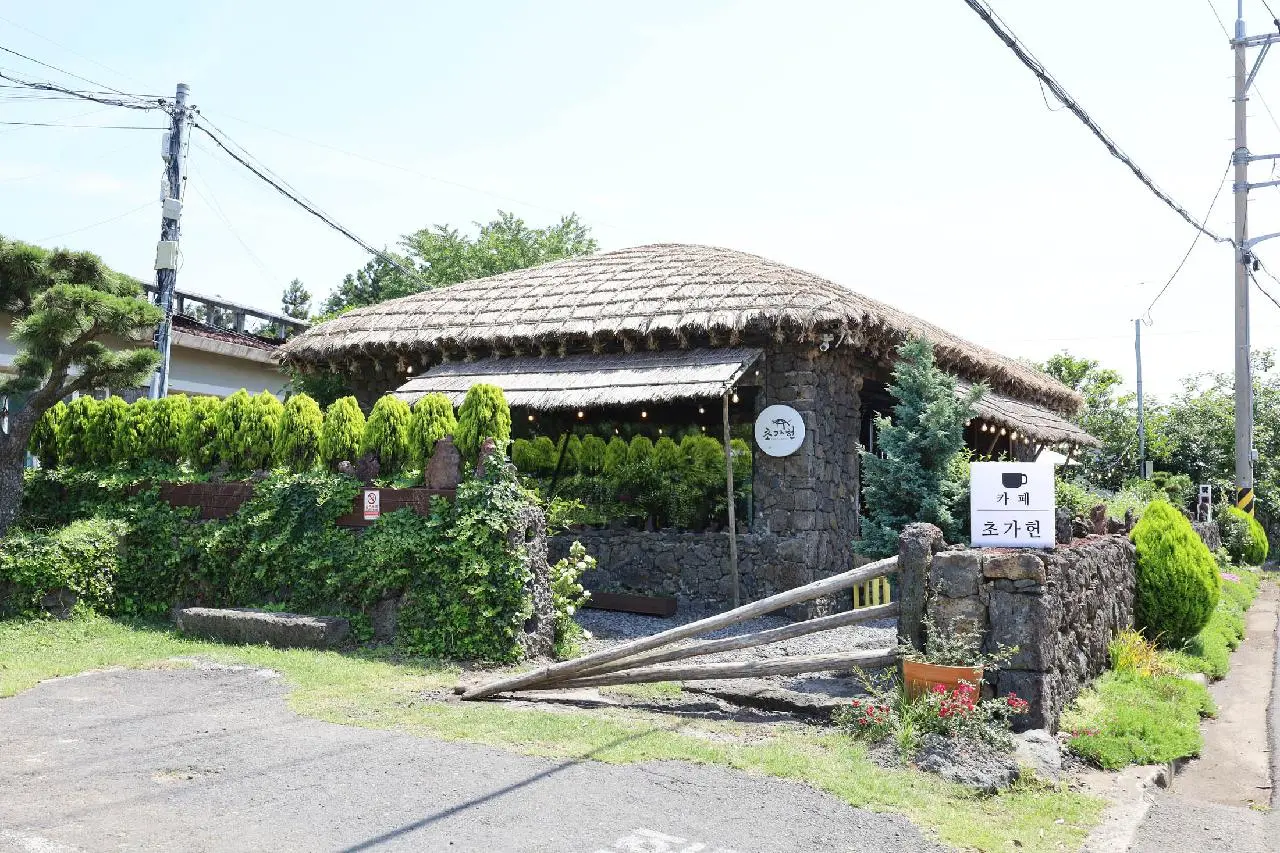 Chogaheon