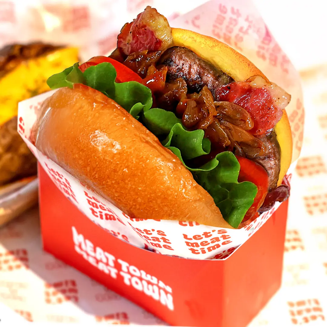MEATTOWN