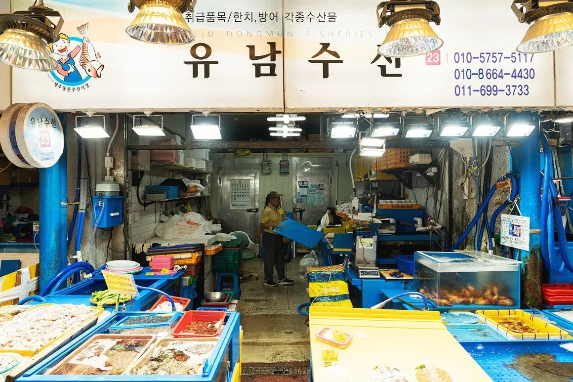 Yunam Susan (Yunam Fisheries)