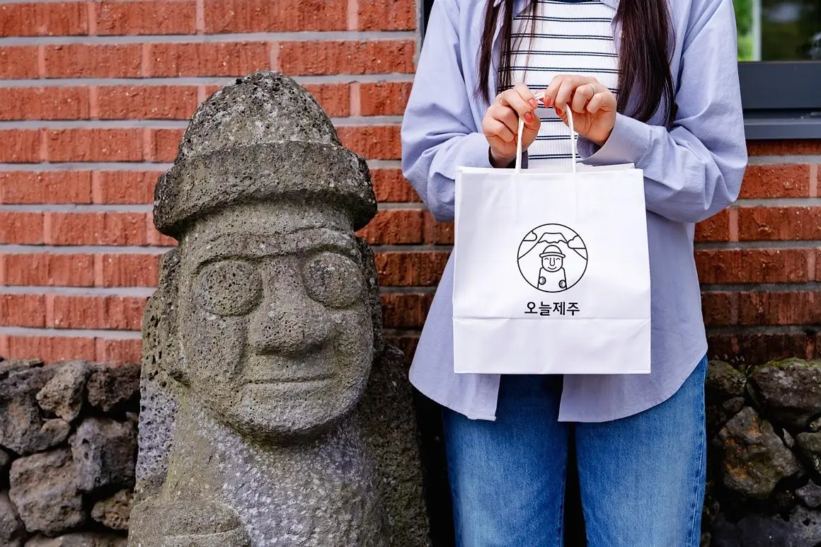 Oneul Jeju