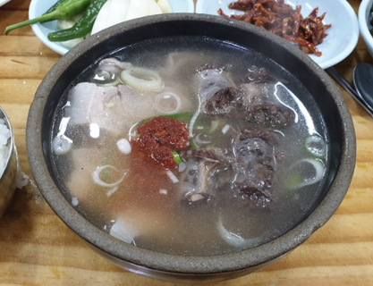 Hapcheon gukbapjip (합천국밥집)