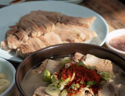 Halmae Gukbap (60년 전통 할매국밥)