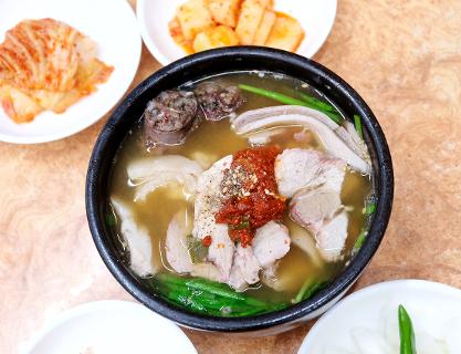 Sinchang Gukbap (신창국밥 본점)