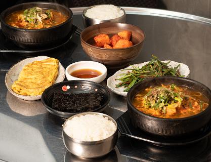 Gayapocha Seonjigukbap Main Branch (가야포차선지국밥 본점)
