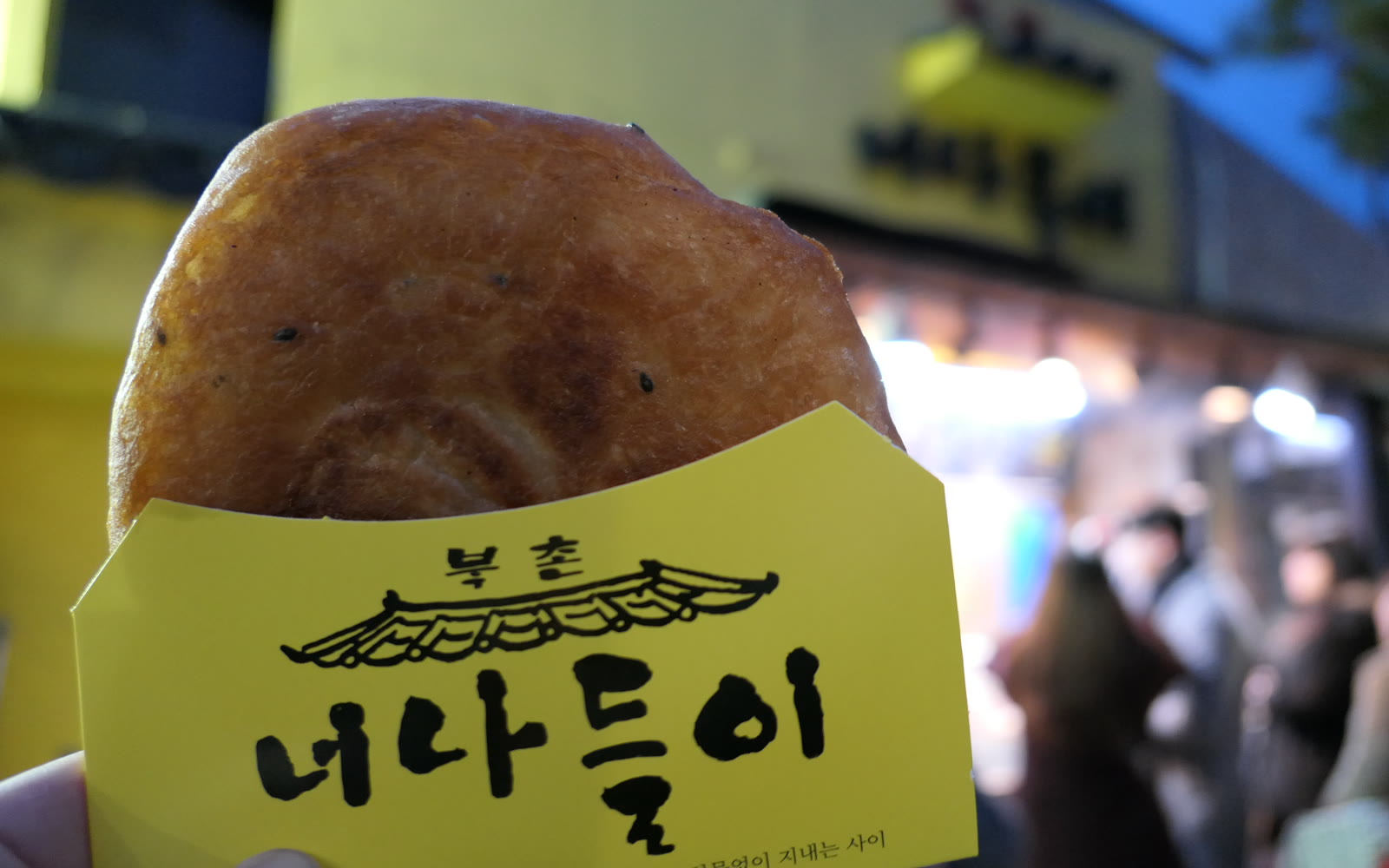 釜山(プサン)で食べるべきもの:新鮮な海鮮・屋台グルメ・ご当地名物ガイド