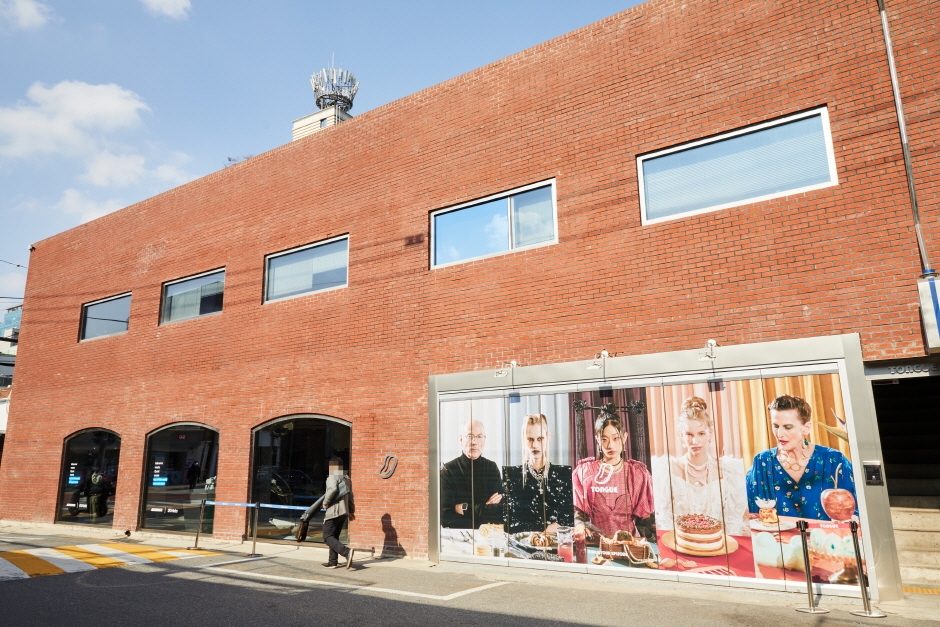Seongsu-dong: Seoul's Brooklyn — Cafes, Popups & Creative Spaces