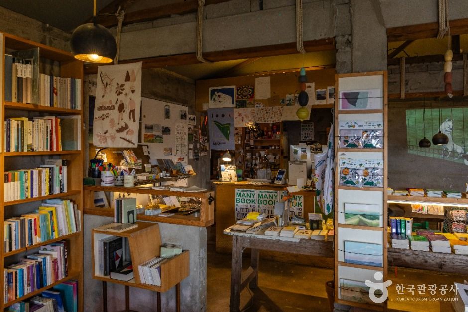 バム・スジ・マンドラミ書店