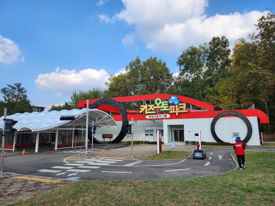Kids Auto Park