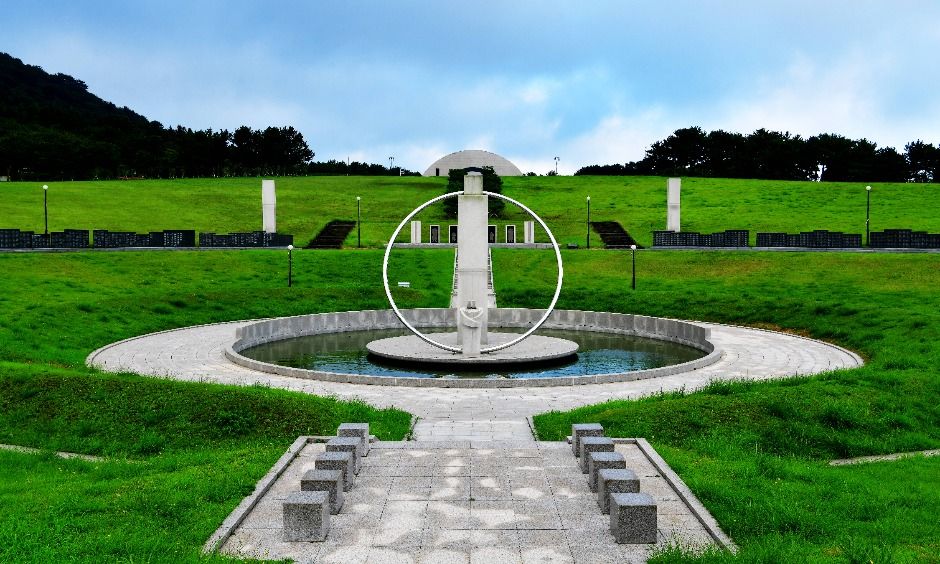 Jeju 4.3 Peace Park
