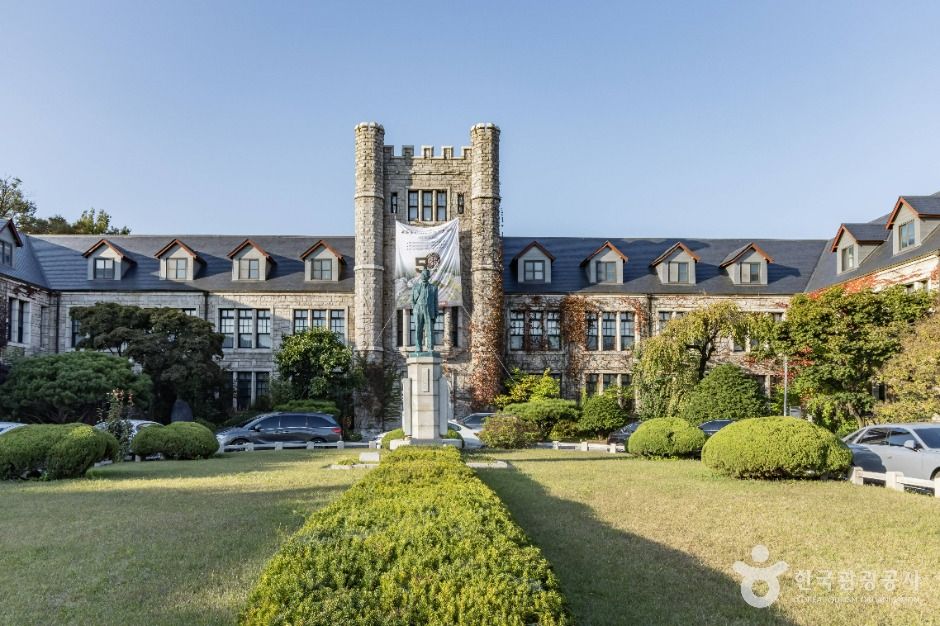 Choongang High School